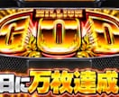 思わずクリックしたくなるようなサムネイル作成します あらゆるジャンルに対応！4枚以上のご依頼でさらにおトクに！ イメージ6