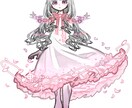 男女どちらも可！一枚絵・PDF形式立ち絵承ります 一枚絵から立ち絵まで！なんでもご相談ください イメージ3