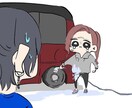 オリジナルイラストの作成を行います 用途に合わせたオリジナルのイラストを創作しお届けします！ イメージ6