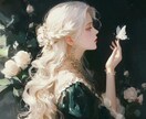 YES・NO占い✨️ペンジュラムで占います オリジナルシート作成占い/何%?占いも出来ます イメージ9