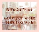 50代向け✨蓋をしていた気持ちを開くお手伝いします 泣いても笑っても大丈夫☘　あなたのための安心出来る場所です イメージ9
