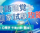 安くて速い！シンプルなサムネイルを提供します すぐにあなたのやりたいビジネスへ！ イメージ3