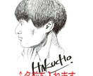 似顔絵を描きます 画像を元に、ペンで絵を描きます。 イメージ3