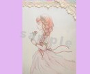 あなたの中のお姫様をイラストにいたします 姫イラスト♡あなたの『姫』はどんな姫？ イメージ4