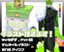 アイコン、キャラデザ、立ち絵等お届けします 雰囲気あるイラスト制作致します！ イメージ1
