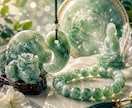 彼の気持ち｜進展しない曖昧な関係の本音を霊視します 24時間以内即納✨／本音／距離感／曖昧な関係／霊視占い✨ イメージ10