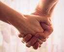 繊細さんの恋愛相談します ⚓ あなたの気持ちをしっかり受け止めます⚓HSP/AC イメージ3
