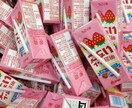 優しく続けられるダイエット相談します！ます あなたのペースで一緒にキレイになろう。 イメージ4