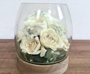 プロポーズの花束・結婚式ブーケ　記念の花を残します 【ポットグラス】 特別な日の花を立体的に保存　ドライ加工 イメージ7