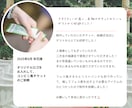 オーダーメイド◎ 席札・エスコートカード作ります 【制作実績100件超】一から希望のデザイン制作します！配送込 イメージ9