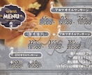 スピード納期!!最短1日!!でデザインします 最短1日で即納!!ご要望のオリジナルデザインの高品質バナー！ イメージ7