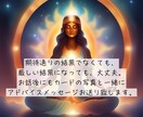 カード達と会話しながら恋愛相談アドバイスいたします カードから聞こえたまま、感じたままにお伝えいたします。 イメージ2