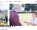HTML CSS コーディング代行します リーズナブルで『高品質 低価格 納期厳守』に特化 イメージ3