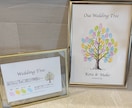 ゲストの皆様と一緒に、結婚証明書を創ります 世界に1つだけのウエディングツリーです^ ^ イメージ2