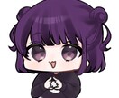 ふわふわなかわいいアイコンお描きします 柔らかなタッチのSNS用アイコン イメージ2