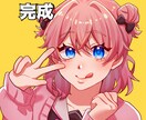 格安でバストアップのかわいいイラスト書きます 実績作りのために今だけ格安で描きます。 イメージ4