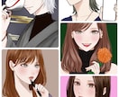 オシャレ大人可愛いアイコン、イラスト作成します 小物無料！色々な場面でお使いください イメージ4