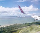 vlogの動画編集をお手伝いします 20代女性が担当！ディズニーや日常のvlogが得意です！ イメージ2