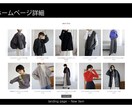 制作のプロが完璧なオンラインストアを構築します 何から手をつければいいか分からない…そんな方におすすめ！ イメージ6