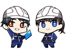 シンプルで親しみやすいイラストを作成します 人物・キャラクター・物体問わず、今必要なイラストを提供！ イメージ3