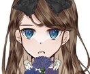 イラストの色塗りをします あなただけのイラスト作成のお手伝いに イメージ4