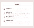 衣類・小物・ぬいぐるみのお直し承ります 洋裁経験を活かした丁寧なお直し、状態に合わせて柔軟対応ㅇ イメージ5
