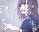 女の子キャラ★ご希望のイラスト描きます アイコン・動画用1枚絵・vデザイン・挿絵など イメージ5