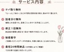 丁寧&迅速✨ケバ取りなど無料で文字起こしを行います ケバ取り・話者分け無料対応！秘密厳守で安心♪文字起こし イメージ2