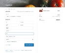 商品が売れる・ヒトが集まる ECサイトを作成します Shopifyであなたの理想のネットショップはじめませんか？ イメージ8