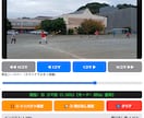 野球特化 スマホ動画で球速や打球飛距離を測定します スマホ動画1本で感覚を数値化！成長の変化を可視化できます！ イメージ6