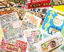 イラスト全般描きます 似顔絵からイラスト、絵画まで幅広く制作メニュー帳なども イメージ1