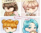被らない！あなただけのアイコン描きます SNS、ブログをカッコ可愛いキャラクターで飾りましょう♪ イメージ1