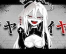 歌ってみた・MVで使えるイラストを描きます 白黒の漫画風なイラストが得意です！ イメージ2