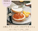 SNS投稿画像作成します シンプルなデザインで万人受けする画像を作成 イメージ4