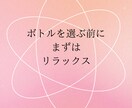 色のプロフェッショナルが鍵のかかった扉をひらきます 外側に幸せや愛を必死に探す旅に出なくても全てあなたの中にある イメージ3