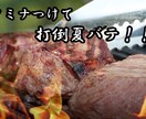 修正無料！バナー、ヘッダー作成致します HPの宣伝や、ブログのヘッダーに イメージ4