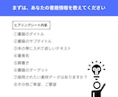 心をつかむKindle本の表紙お作りします “読みたい”は、表紙から始まる イメージ4