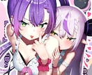 イラストやLive2D関連の質問、講座いたします 初心者歓迎！基礎的なところから魅せ方まで教えます！ イメージ5
