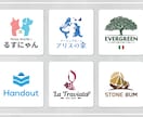 想いが伝わるシンボルマーク+ロゴタイプを制作します 修正回数制限なし+AIデータ追加費用なし✔+著作権込み商用可 イメージ4