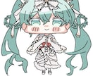 デフォルメイラスト描きます 簡易的な可愛いミニキャラです。MVの1部等にお使いください。 イメージ2