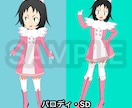 SNSアイコン／キャラ絵などなんでも書きます ゆるい絵から厚塗りまで柔軟に対応します イメージ3