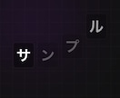 あなただけのWebサイトを作ります 豪華なサイトが欲しいならココ！ イメージ1