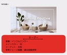 効果的に伝わるYouTubeサムネイル作成します 現役デザイナーによる思わずクリックしたくなるデザイン イメージ4