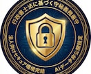 入管提出用の理由書を代行作成しますます プロの法的ロジックで不許可フラグを補強。最新審査基準実務対応 イメージ10