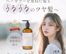 想いを届けるweb画像制作します 10名様限定価格！シンプルで温かいデザインをお届けします イメージ2