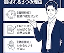 初心者でも大丈夫。専用ChatGPTがつくれます あなた専用のAI秘書を作るChatGPT伴走講座 イメージ2
