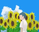 かわいい男の子描きます アナログはほんわか、デジタルはパキっとした男の子を描きます イメージ4
