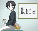 動画用からSNSアイコンまで様々なイラスト描きます アイコンやMVイラスト、TRPGスチルなどの1枚絵 イメージ3