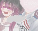 できる限りお安めのお値段で提供します 丁寧さと安さをモットーにしております イメージ1