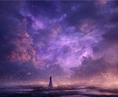 ツインレイの可能性と魂の繋がりを霊視します 魂の相性・魂の繋がり・魂の片割れ・二人の運命を明らかに イメージ4